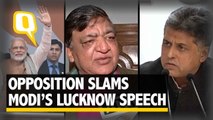 Opposition Dismisses PM Modi’s Lucknow Rally as Flop Show