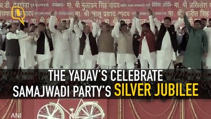 Descargar video: Here’s How the Yadavs Rolled at Samajwadi Party’s Silver Jubilee