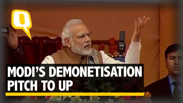 Opposition Says ‘Remove Modi’ and I say ‘Remove Corruption’: Modi