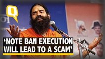 Exclusive | Modi’s Note Ban to Expose Rs 3-5 Lakh Cr Scam: Ramdev