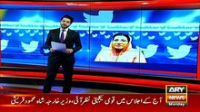 مولاناکئی سال کشمیرکمیٹی چیئرمین کےطورپروٹوکول انجوائےکرتےرہے،فردوس عاشق