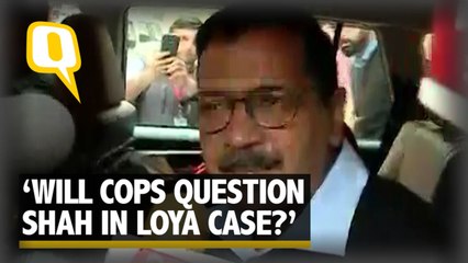 “Will Cops Question Shah in Loya Case?” Asks Kejriwal