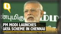 PM Narendra Modi Launches Jaya Scheme in Chennai