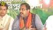 Ram Madhav Credits Tripura Results to PM Modi, People's Desire for Change