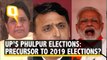 Precursor to 2019? BSP, SP Join Hands for Phulpur Bypolls