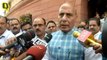 Rajnath Singh, Home Minister on SC/ST Atrocities Act