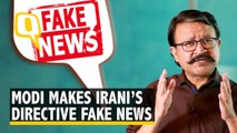Wow! PMO Made Irani’s Circular on Fake News Look Like Fake News