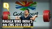 CWG 2018: Weightlifter Rahul Ragala Adds 4th Gold to India's Medal Tally