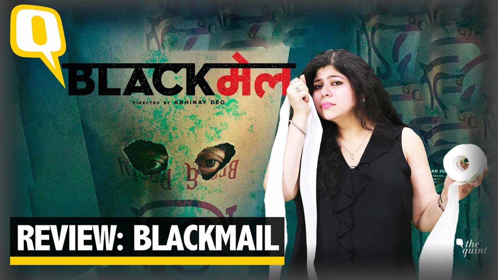 Blackmail movie irrfan online online