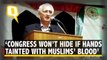 Congress Won’t Hide If Hands Tainted With Muslims’ Blood: Khurshid