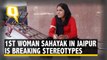 1st Woman Sahayak In Jaipur Breaks Stereotypes, Battling All Odds