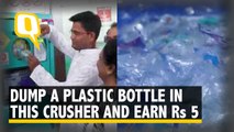 Plastic bottle crusher installed at Vadodara railway station