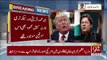 Imran Khan telephones Donald Trump