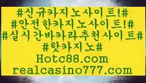 물뽕☯(hotc88.com)☯물뽕