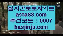 해외야구실시간  ナ   먹튀검증     {{  jasjinju.blogspot.com }}  토토사이트|실제토토사이트|온라인토토|해외토토   ナ  해외야구실시간