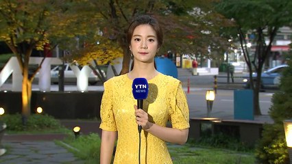 [날씨] 오늘 내륙 33℃ 낮 더위...내일 전국 비 / YTN