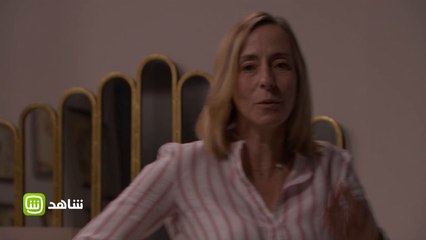 أكثر من حب |  الغموض يملئ قلب كلارا وبيلار