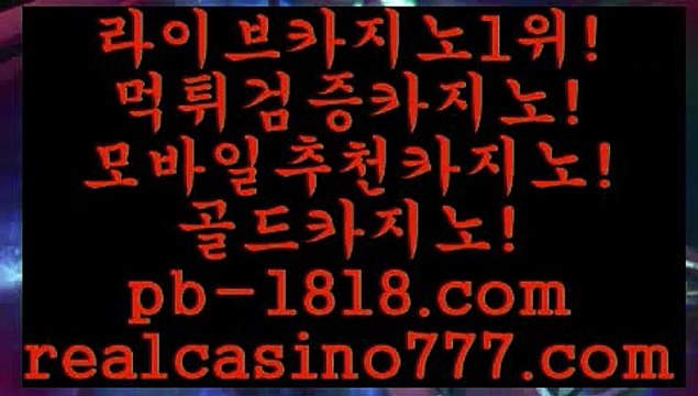 물뽕A‍‍(pb-1818.com)‍‍물뽕A