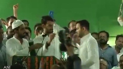 Tej Pratap Extra