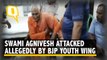 Activist Swami Agnivesh Assaulted Allegedly by BJP Yuva Morcha Workers