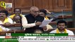 Highlights of TDP MP Jayadev Galla's Speech on No-Confidence Motion
