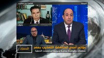 الحصاد- استهجان حقوقي لعقد مؤتمر أممي لمناهضة التعذيب بالقاهرة