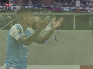 Japon - Il prend deux jaunes en deux minutes