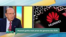 Huawei ganha mais prazo do governo dos EUA