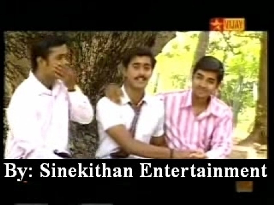 Engal Kana Ungal Vinaa10 (Bala)