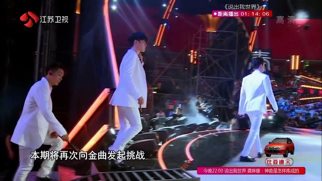 160703 iKON Heroes of Remix (더리믹스) Episode 02 - Hanbin Bobby and Junhoe 'A Better Tomorrow'