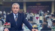 Daejeon hosts Asia's largest wine competition
