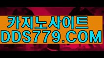 마카오폰배팅사이트ほ마닐라카지노위치ほＡＡＢ8 8 9．ＣＯＭほ바카라가입머니ほ카지노