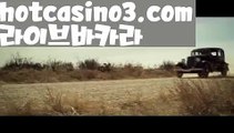 『마닐라 리조트월드 카지노』성인놀이터 - ( ↗【hotcasino3.com】↗) 안전놀이터 -바카라사이트 슈퍼카지노 마이다스 카지노사이트 모바일바카라 카지노추천 온라인카지노사이트 『마닐라 리조트월드 카지노』