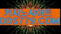 사이트블랙잭ル무료바둑이사이트ルaab889.ＣＯＭル블랙잭카운팅ル월드리얼바카라게임