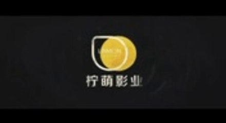 小歡喜 40  A Little Reunion 40（黃磊、海清、陶虹等主演）─影片
