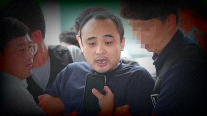 "정중부의 수염" 장대호가 언급한 이유는? / YTN