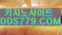 호텔카지노주소ム생방송바카라게임ムＡＡＢ８８９。comム임팩트알파게임ム온라인포커사이트