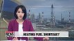 Japanese consumers may suffer costlier heating bills if S. Korea bans kerosene exports: Bloomberg