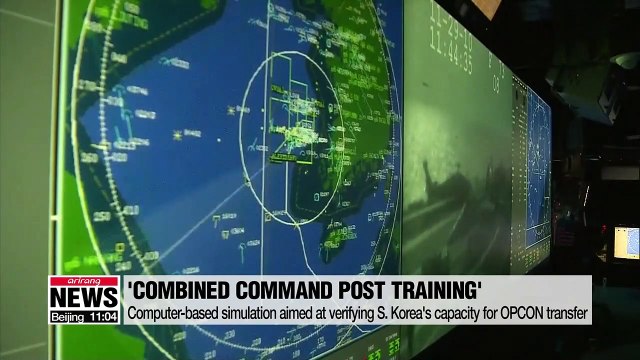 S. Korea-U.S. joint military exercise to wrap up