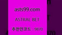 스포츠토토 접속 ===>http://asta99.com 추천인 9870스포츠토토 접속 ===>http://asta99.com 추천인 9870 asta99.com 추천인 9870 】∑) -프로토토 네임드주소 축구티켓 야구토토배당 스포츠토토케이토토 프로토승부식하는법 NBA기록asta99.com 추천인 9870 ))] - 유료픽스터 토토앱 일본축구 NBA승부예측 MLB경기분석 토토프로토 농구경기분석asta99.com 추천인 9870 】↗) -스포츠토토일정 토