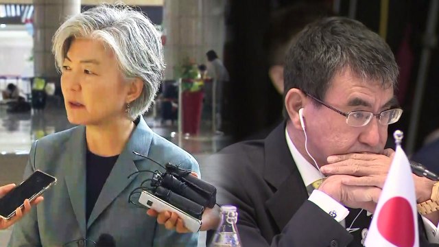 오늘 한중일 외교장관 회동...내일 한일 회담 '주목' / YTN