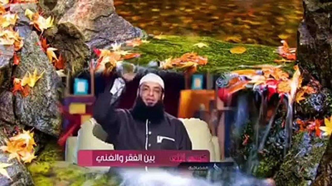 ايتها الزوجة جددي حياتك __شييييير × الخيييييير