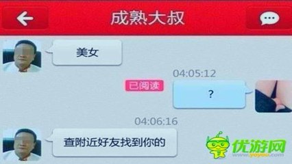 구로출장안마 -후불100%ョØ7ØM7575M0054｛카톡OYO78｝ 구로전지역출장안마 구로오피걸 구로출장마사지 구로출장안마 구로출장마사지 구로콜걸샵안마 구로출장아로마 구로출장안마후기㌬げよ구로출장샵