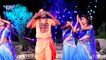 जोड़ा गेरू रंग सड़िया - Suraj Rawani - Trishul Pa Basela Kashi - Latest Bol Bam Song 2019