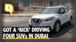 Nissan Kicks, Patrol, Pathfinder & X-Trail First Drive Review in Dubai | The Quint