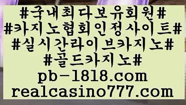 고릴라‍♀️(pb-1818.com)‍♀️고릴라