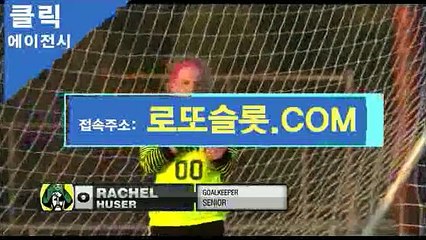 씨앤에스 ［ 로또슬롯＿COM ］가입추천【ＣＡ７７】 커뮤니티토토 프로토용어