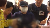 [속보] 경찰, '한강 훼손 시신' 피의자 장대호 신상공개 / YTN