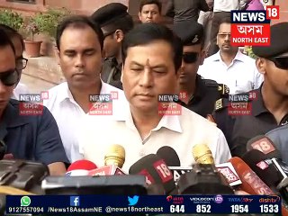 NRCক লৈ মুখ্যমন্ত্ৰীৰ প্ৰতিক্ৰিয়া