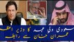 Saudi Crown Prince telephones PM Imran Khan